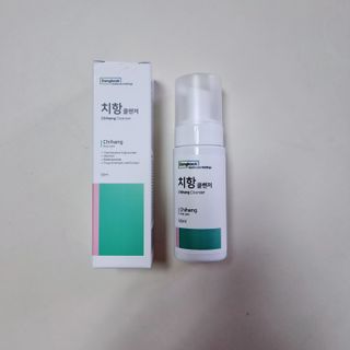 soling님이 올린 리뷰 사진 1