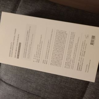 세렌디뷰티 클라우드 모이스쳐 페이셜 토너 — 4점을 준 리뷰어가 2021년 3월 올린 사용 사진
