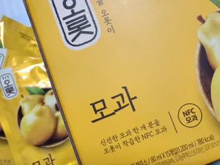 kba8328님이 올린 리뷰 사진 2