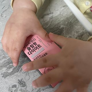 닥터피엔티 [Dr.PNT] 하루 2알로 건강한 다이어트! 한겨울에도 체지방만 쏙~ 슬림핏 다이어트 — 4점을 준 리뷰어가 2023년 3월 올린 사용 사진
