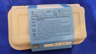 예진약방 그날을 위한 맞춤형 한방 건강식품 (4종) — 4.5점을 준 리뷰어가 2022년 6월 올린 사용 사진