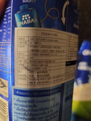 뽀기님이 올린 리뷰 사진 2