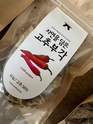 삐삐언니님이 올린 리뷰 사진 3