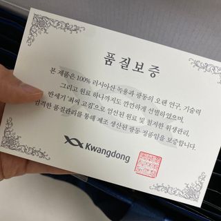 루우가님이 올린 리뷰 사진 3
