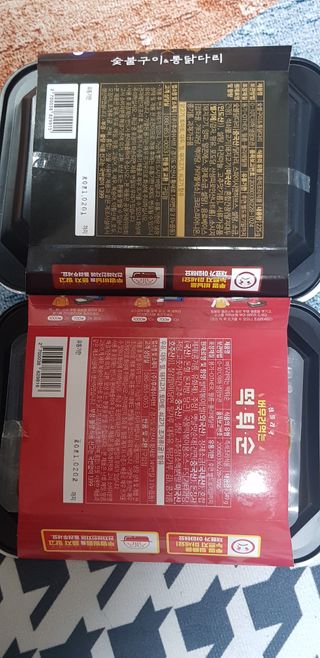 써니님이 올린 리뷰 사진 3