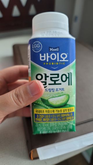 LIVE 매일바이오 알로에 드링킹 요거트 — 5점을 준 리뷰어가 2022년 4월 올린 사용 사진