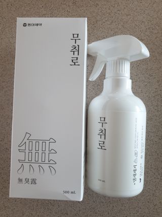 삐랭이님이 올린 리뷰 사진 1