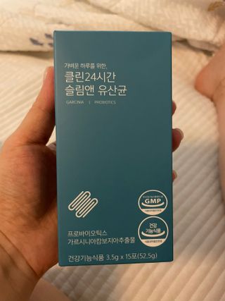 클린24시간 슬림앤유산균 1박스 (3.5g X 15포) — 5점을 준 리뷰어가 2022년 9월 올린 사용 사진