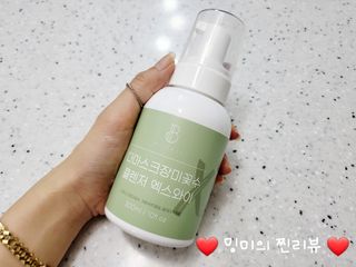 ❤️밍미❤️님이 올린 리뷰 사진 1