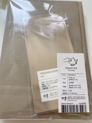 MJ님이 올린 리뷰 사진 1