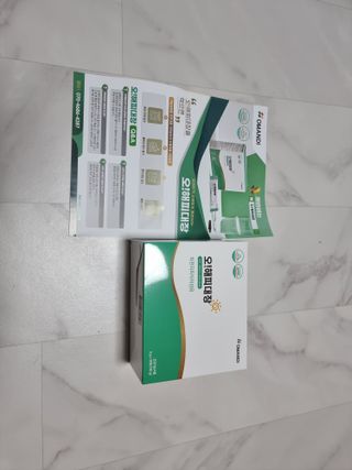 돌삐님이 올린 리뷰 사진 1