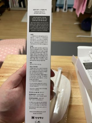 초코에몽님이 올린 리뷰 사진 3