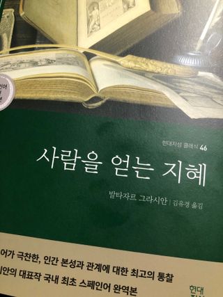 비바님이 올린 리뷰 사진 2