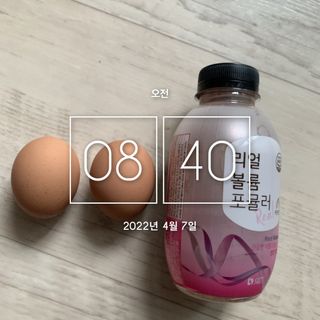 리콩님이 올린 리뷰 사진 1