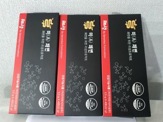 새롬바이오 리생 [미쾌변] 차전자피 식이섬유 건강기능식품 3팩 — 5점을 준 리뷰어가 2021년 6월 올린 사용 사진