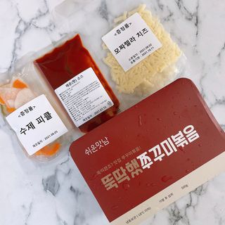 코라리님이 올린 리뷰 사진 1