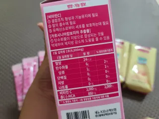이지영님이 올린 리뷰 사진 3