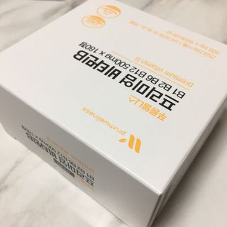 [푸름웰니스] 프리미엄 비타민B (500mgX180정) — 5점을 준 리뷰어가 2022년 4월 올린 사용 사진