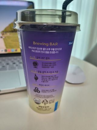 열매님이 올린 리뷰 사진 2
