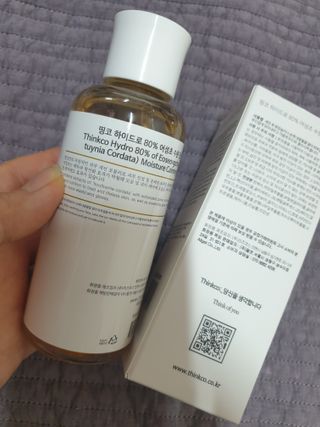 옹알이님이 올린 리뷰 사진 2