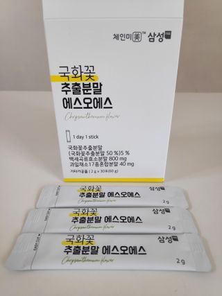 체인미 국화꽃 추출분말 에스오에스 곡류효소 과일채소 17종 혼합 분말 스틱 — 4.5점을 준 리뷰어가 2022년 1월 올린 사용 사진
