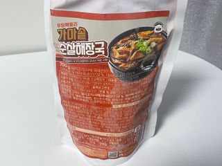 오후OHHU님이 올린 리뷰 사진 2