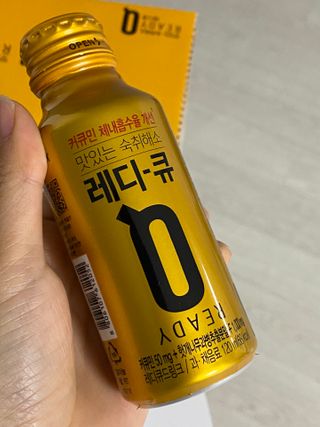 코랑이님이 올린 리뷰 사진 2