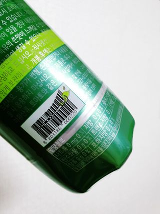 몽베스트 Montbest with Sparkling water Lime20병 — 4.5점을 준 리뷰어가 2021년 10월 올린 사용 사진