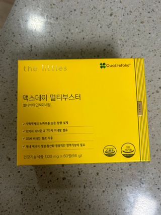 영이님이 올린 리뷰 사진 1