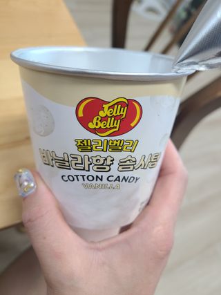 땡삐님이 올린 리뷰 사진 2
