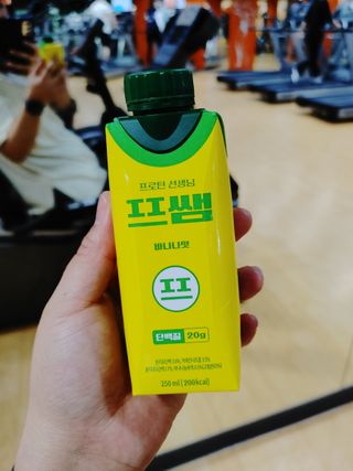 열혈언니님이 올린 리뷰 사진 3