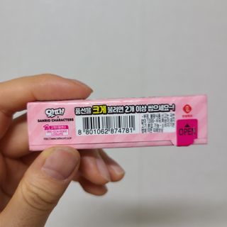 박무아님이 올린 리뷰 사진 4