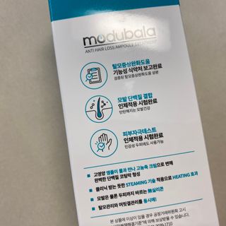 모두발라 탈모집중케어 앰플 트리트먼트 — 5점을 준 리뷰어가 2022년 3월 올린 사용 사진