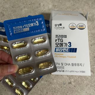 체인미 프리미엄 rTG 오메가3 비타민E 850mg x 30캡슐 — 5점을 준 리뷰어가 2021년 11월 올린 사용 사진