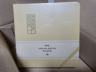 김둠칫님이 올린 리뷰 사진 1