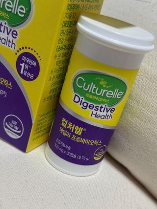 지블리님이 올린 리뷰 사진 2