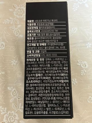 전민주님이 올린 리뷰 사진 4
