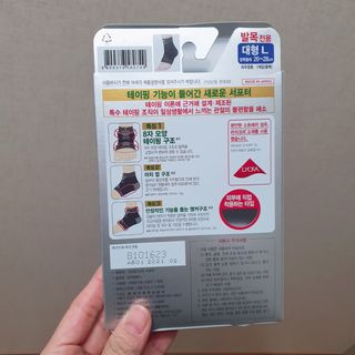 차가운달님님이 올린 리뷰 사진 3