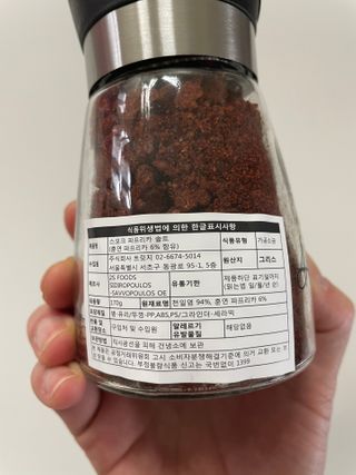 Ann님이 올린 리뷰 사진 2