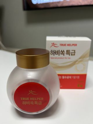 트루헬퍼 하비쏙 특급 모로오렌지 C3G 모로실 1박스 2개월분 — 4점을 준 리뷰어가 2023년 3월 올린 사용 사진