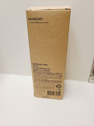 멈칫(MUMCHIT) 멈칫 바이오톡스 디퓨저 2개입 — 1점을 준 리뷰어가 2021년 12월 올린 사용 사진