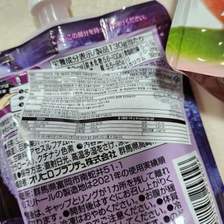 ORIHIRO 오리히로 곤약젤리 제로칼로리 130g 4종 4팩(맛별로 1팩씩) — 5점을 준 리뷰어가 2023년 2월 올린 사용 사진