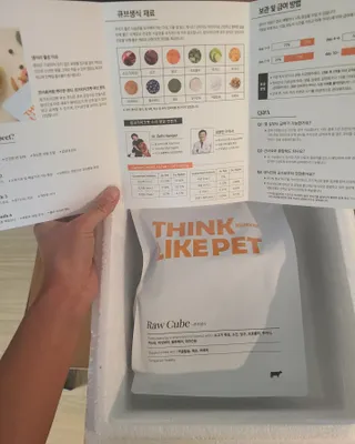 타리아가씨님이 올린 리뷰 사진 2