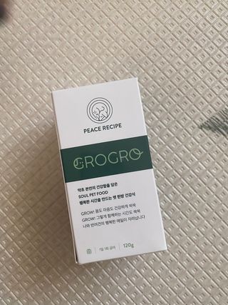 미미네님이 올린 리뷰 사진 1