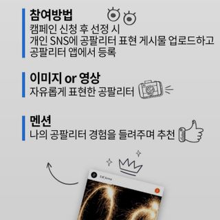 0.8L 마케팅팀 - — 5점을 준 리뷰어가 2021년 5월 올린 사용 사진