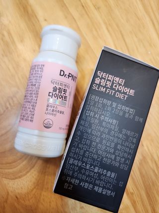 닥터피엔티 [Dr.PNT] 하루 2알로 건강한 다이어트! 한겨울에도 체지방만 쏙~ 슬림핏 다이어트 — 5점을 준 리뷰어가 2023년 2월 올린 사용 사진
