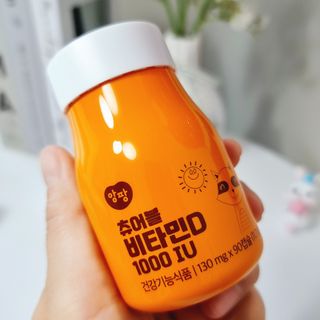 앙팡 츄어블 비타민D 1000 IU 130mg x 90정 — 5점을 준 리뷰어가 2022년 12월 올린 사용 사진