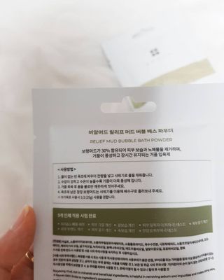 꾸꾸님이 올린 리뷰 사진 2