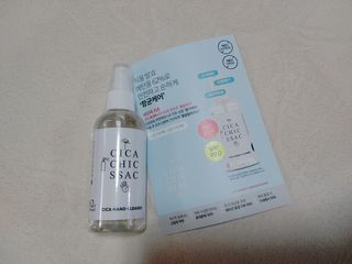 lolzpop_님이 올린 리뷰 사진 2