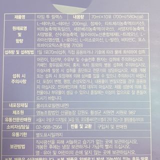 시크하게님이 올린 리뷰 사진 4